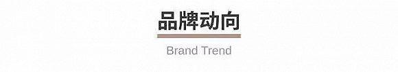 出SOFORT 2 Burton特别版相机 一周有品指南开元棋牌app德国高仪上新家用波蓝Fizz气泡机徕卡推(图2)