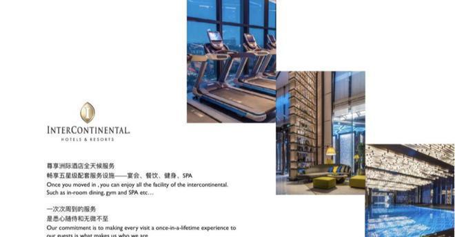 里屯壹号售楼处发布：三里屯壹号新篇章!开元棋牌app北京2025咨询@北京三(图6)
