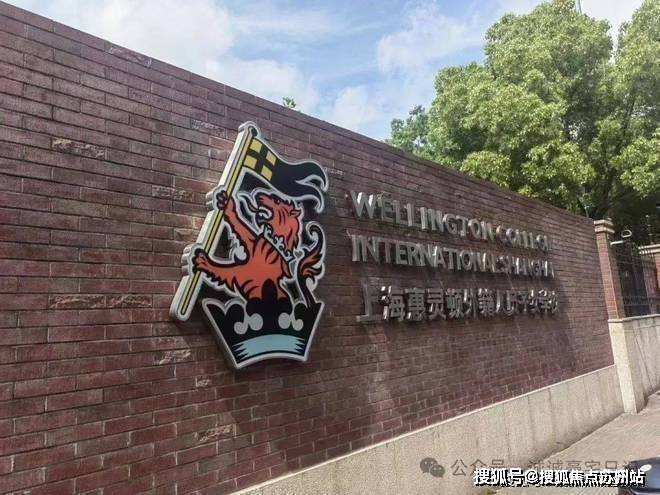 翡梵售楼处发布：绿宝园豪华城市绿洲开元棋牌app热搜首页浦东绿宝园·(图3)
