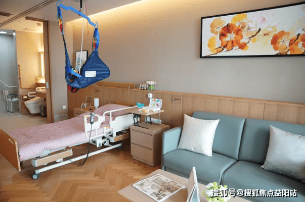 太保家园养老院收费标准参观地址24h联系电话开元棋牌app医养融合新标杆：2025普陀区(图2)