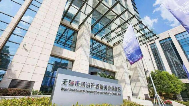 开征集点亮无锡!ky开元棋牌公(图3) 开征集点亮无锡!ky开元棋牌公(图3)