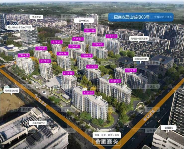 和景明购房热线电话号码多少开元棋牌app202招商春(图5) 和景明购房热线电话号码多少开元棋牌app202招商春(图5)