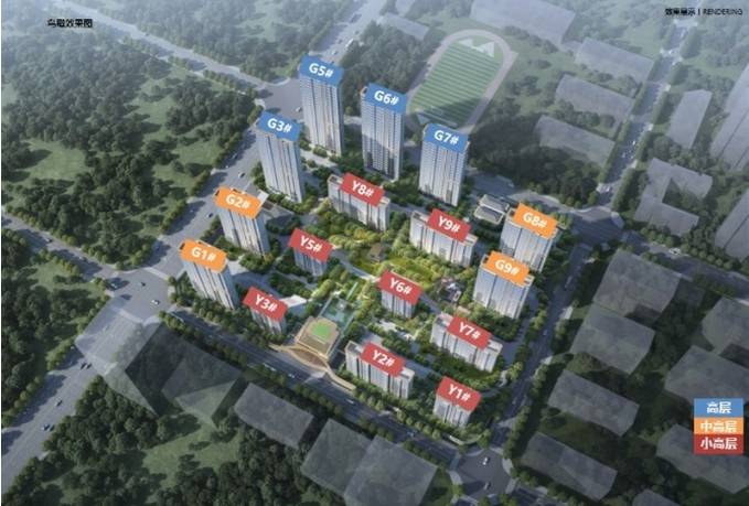 境项目电话号码-优惠开元棋牌保利和光峯(图2) 境项目电话号码-优惠开元棋牌保利和光峯(图2)